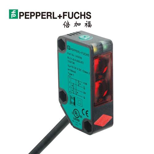 倍加福RL31-8-H-800-RT/115/136带背景抑制光电接近开关(245696)