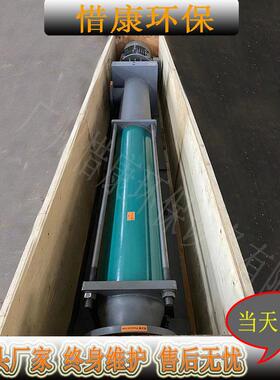 NM076BY01L06B耐驰螺杆泵低转速螺杆泵