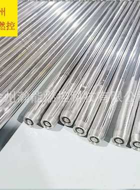 点火杆HNTJ-RM-X2/1200