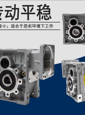 TKM68B-12.5-112B5双曲面斜齿轮代替涡轮减速机TKM28B-20-80B5