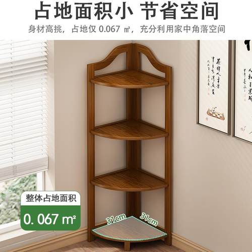 小角柜墙角三角柜子拐角矮柜茶壶茶具茶架子茶室置物架落地小尺寸