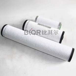 供应莱宝SV100油雾过滤器/排气滤芯71064763