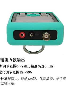 手持小型迷你便携数字示波器120M带宽汽车维修500M采样-lh