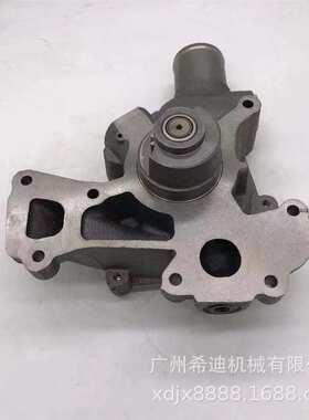CAT卡特E324E E325E E329E发动机新款水泵 挖机配件 挖掘机配件