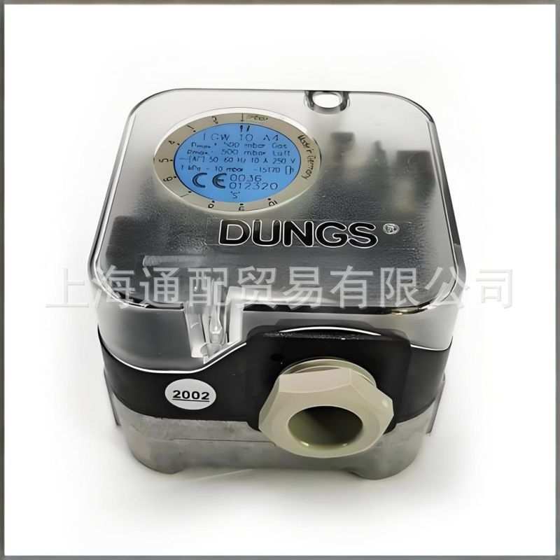 压力开关燃烧器空压开关LGW10A4 LGW3A4 LGW150A4 LGW50A4