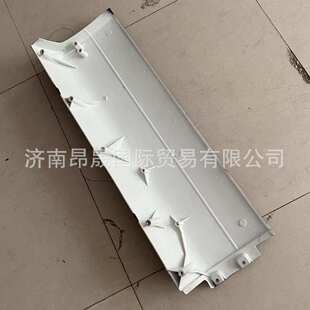 810W61210 重汽汕德卡C7H 0616 右翼子板加长板 G7S外饰件 C9H