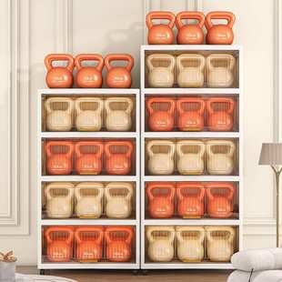 折叠收纳柜夹缝柜缝隙收纳柜家用整理柜厨房冰箱边缝翻盖置物架