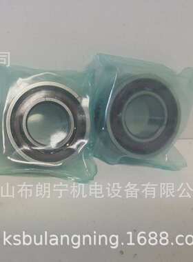 优势供应德国UKF机床主轴719USSC35 719USS75.A21.I/1.M轴承