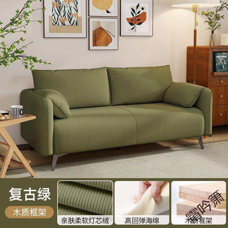 霜P3大象耳朵沙发轻奢小户型出租房客布艺复古网红科技布灯芯绒