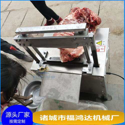刮砍机不锈钢立式猪排切骨机家用电可使用的猪牛羊切骨机