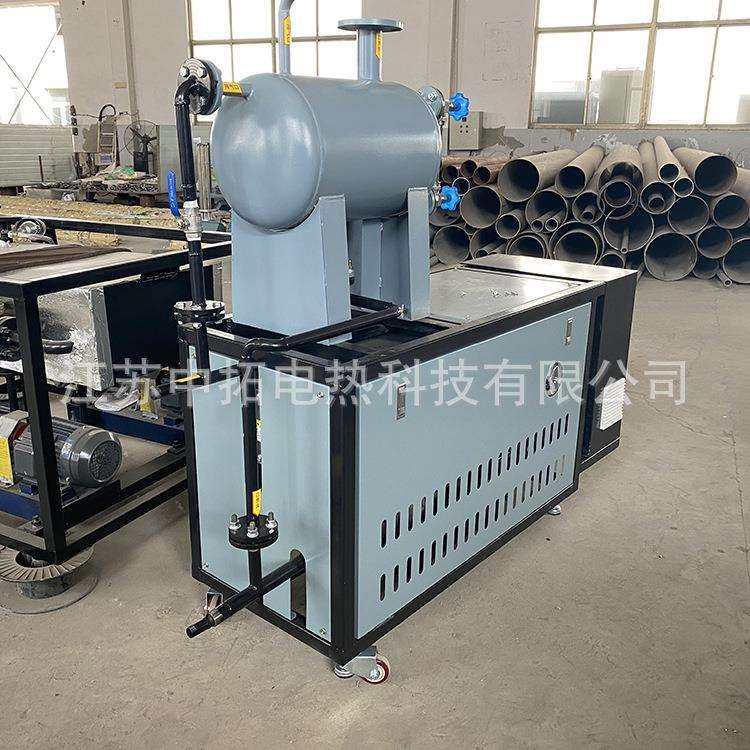 工业导热油炉加热设备电加热导热油炉热压机压板机配套