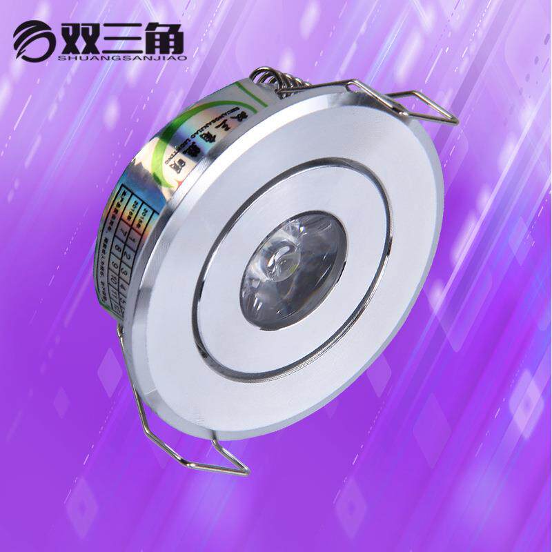 小1w牛眼灯LED天花灯筒灯开孔42mm-45mm高光砂银迷你220v射灯