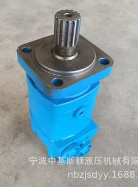 J2K-195水井钻机摆线液压马达OMS-195动力头马达