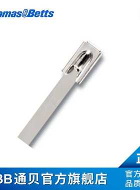 ABB通贝 LS-7.9-840A Ty-Rap球锁304不锈钢扎带 耐高温束线带