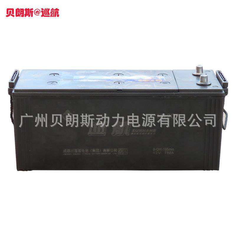 巡航蓄电池N12012V120Ah免维护电瓶现货