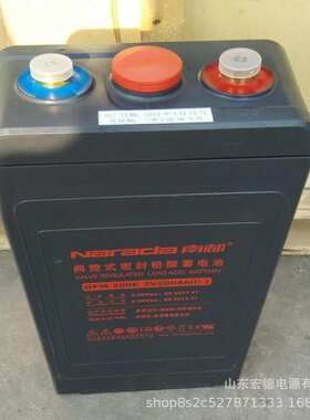 南都蓄电池GFM-600P 南都2V系列蓄电池2V600AH 电力设备蓄电池