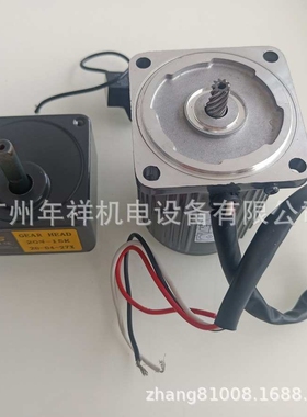 供应CTG感应式电机2IK6GN-C 6W定速减速电机 单相220V电机