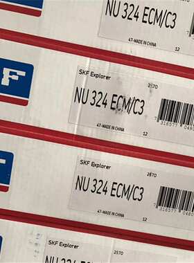 SKF NU330ECM/C3瑞典进口轴承 NJ328 326 324 322 320 319 318 17