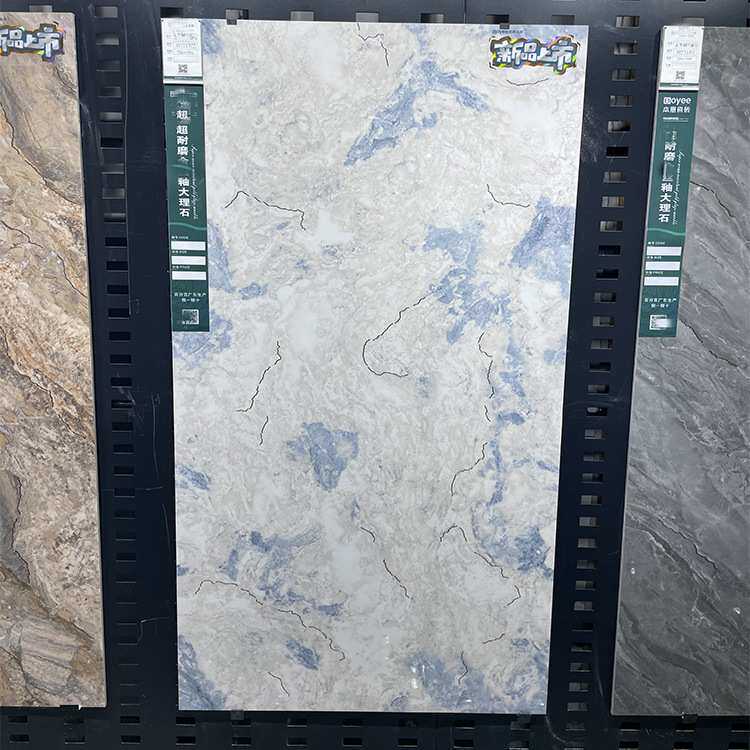 简欧瓷砖蓝色通体大理石客厅防滑地砖750x1500银丝釉厨卫电视