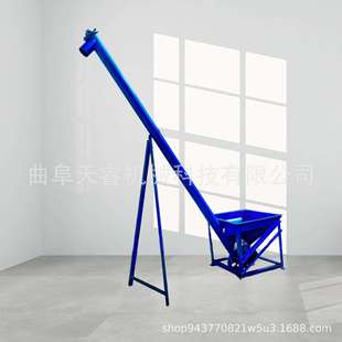 219型3.2米螺旋输送机工业绞龙上料机加厚管壁砂石提升设备