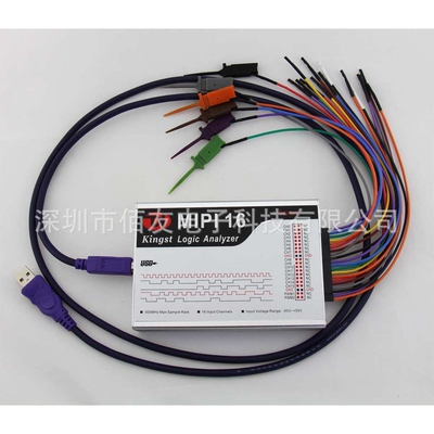 Kingst MIPI分析仪 16路 500M采样率 逻辑分析仪 支持MIPI DSI