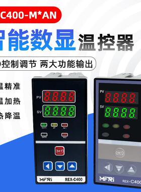 REX-C400温控器C400FK02-MV*ANAB智能220V数显PID恒温控制仪表器