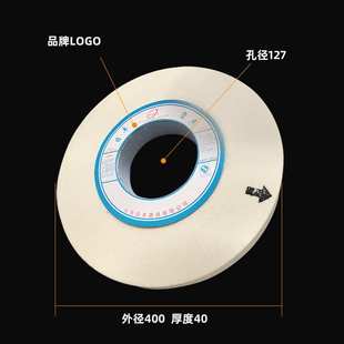 厂家供应WA400*40*127平形平面磨床砂轮片白钢玉砂轮陶瓷结合剂