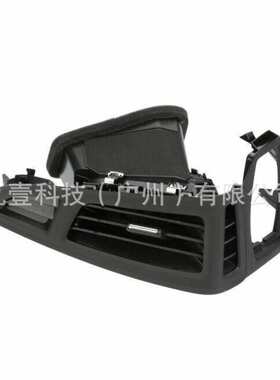 适用福特福克斯12 出风口总成左  BM51A018B09AH3JA6