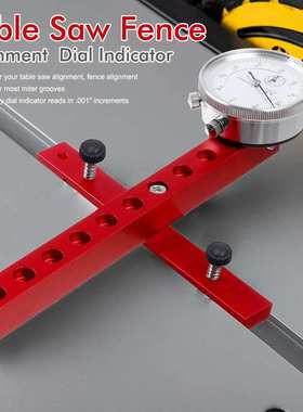 锯台百分表 台锯尺 Tool Alignment System