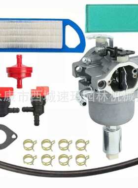 割草机油锯配件点火线圈割草机配件594593化油器套餐