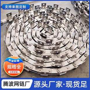304不锈钢链条12A直板输送链条非标制作双节距板式传动滚子链条