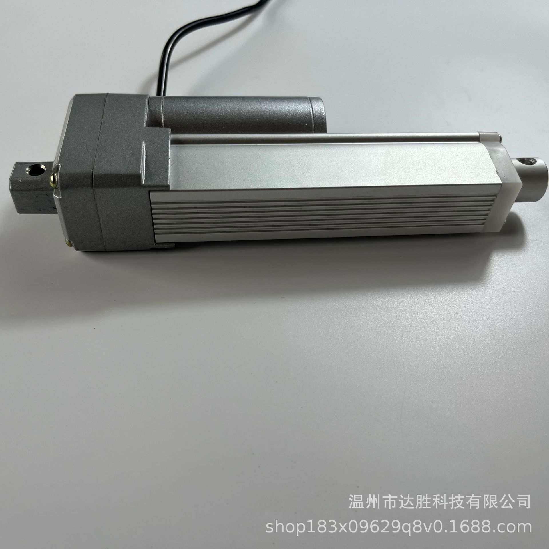 达胜科技电动推杆电机直线运动12v24v智能垃圾桶推杆推窗器700mm