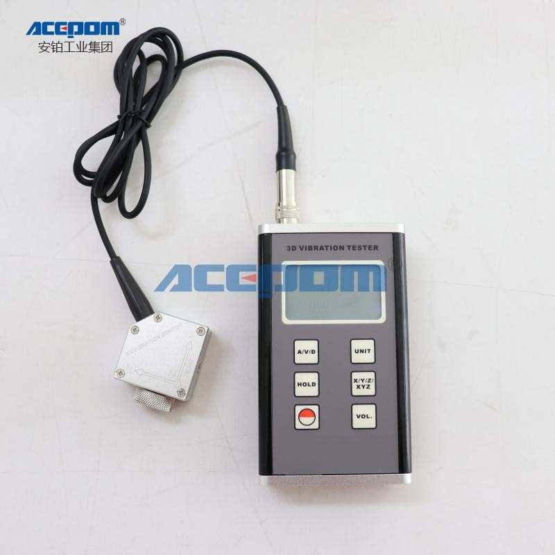 安铂3D测振仪VM-6380/6380-3/2多通道振动分析仪XYZ三方向测量