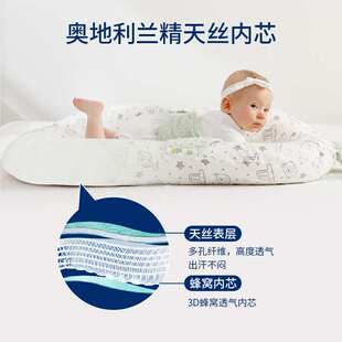 新生婴儿床中床舒适宝宝仿生子宫床缓解惊跳安抚睡觉神器仿生床