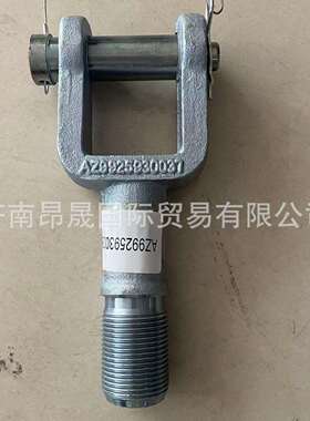 外贸重汽HOWOT7H汕德卡C7HC9HTX配件AZ9925930036牵引钩总成