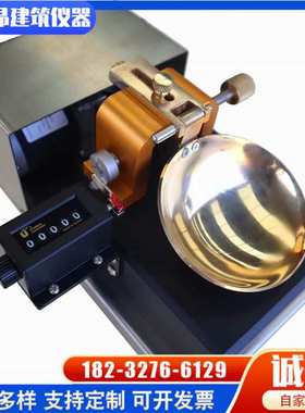 CSDS-1电动碟式液限测定仪 土壤手动蝶式液限仪 碟式液限仪
