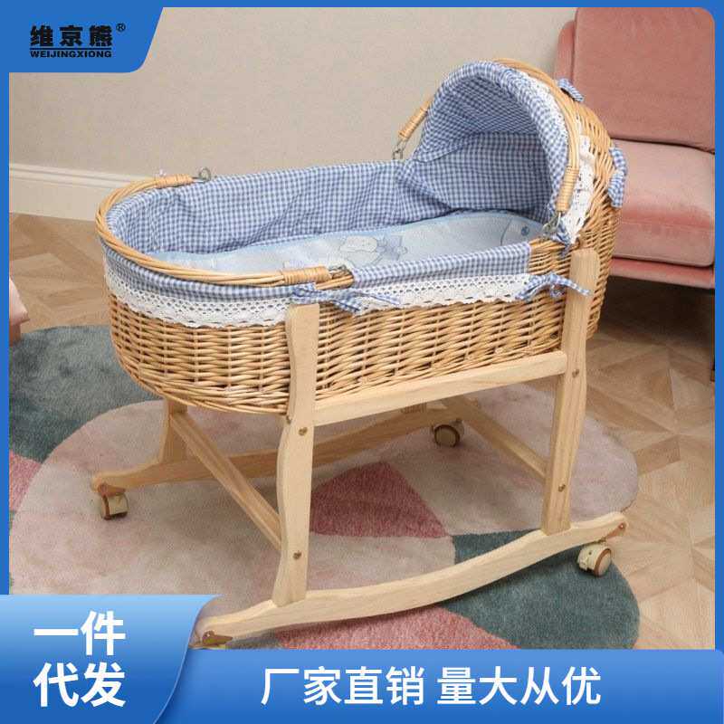 藤编便携手提篮车载睡篮小孩摇篮床摩西摇窝外出婴儿悠车老式