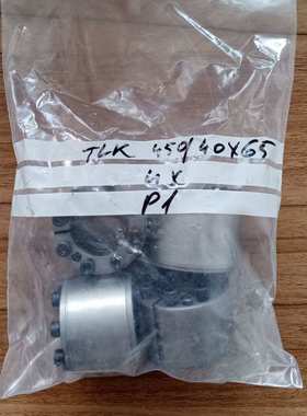 意大利 TOLLOK 胀紧套 胀套 TLK 133/20X47