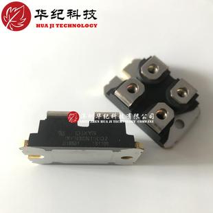 IXFN73N30IXFN120N20SOT 227MOS管