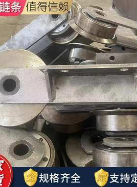 304不锈钢重型弯板链条工业双节距输送机滚子链条链斗机双排LT450