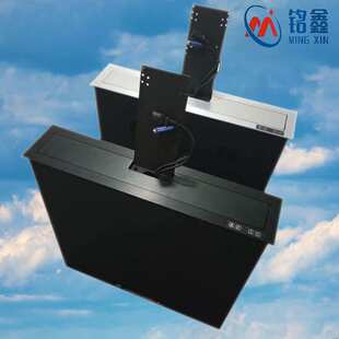 无纸化液晶屏江苏升降器22寸24寸会议桌显示器升降器带话筒会议桌