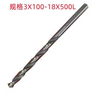 依威普8.6X500/18X500白色9341HSS 销售 直柄加长麻花钻