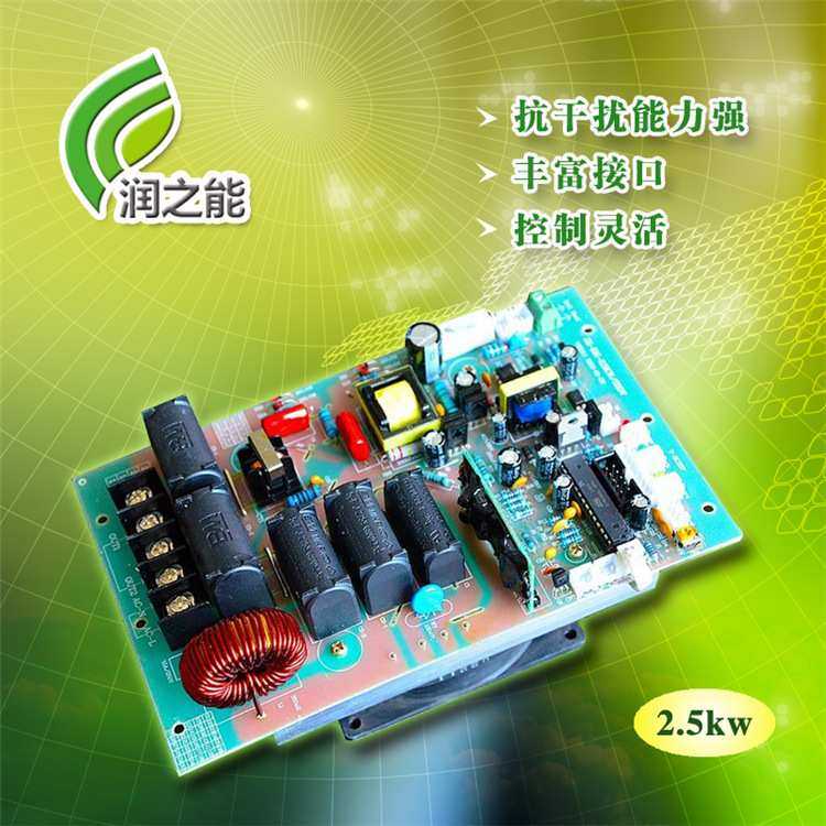 厂家直销3.5kw电磁加热控制板感应加热器省电主板智能工业节能,玩具/童车/益智/积木/模型,其它,淘宝优惠券,粉丝福利购,淘宝优惠卷