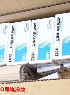 IKO导轨滑块 MXDC55 MXDC65 IKO自润滑滚针导轨免维护滑块方形2孔