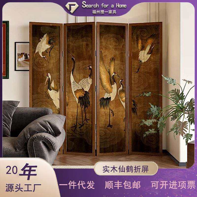 跨境法式古风折屏复古仙鹤实木隔断民宿酒店卧室遮挡-粗边框屏风
