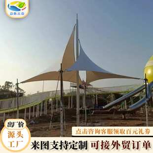 膜结构张拉膜停车棚厂家pvdf膜布遮阳棚景观造型庆典舞台钢构