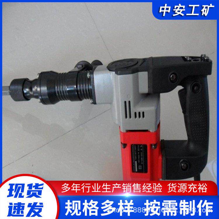 厂家供应127V矿用电镐采用精品电机延长使用寿命双重减震