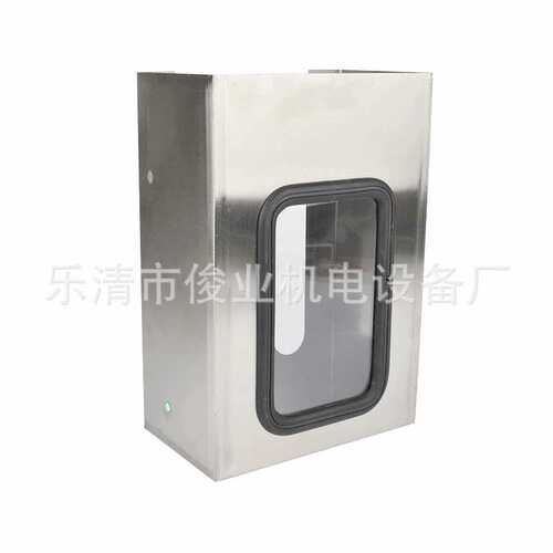 温控器防雨罩现货WTYK变压器油面温度控制器BWY-804ATH专用防雨罩