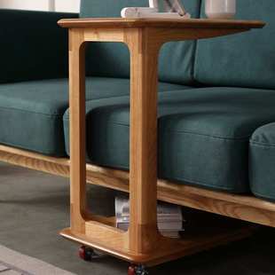 余弦家具 樱桃木材质边几客厅沙发边移动茶几卧室床头收纳小桌子