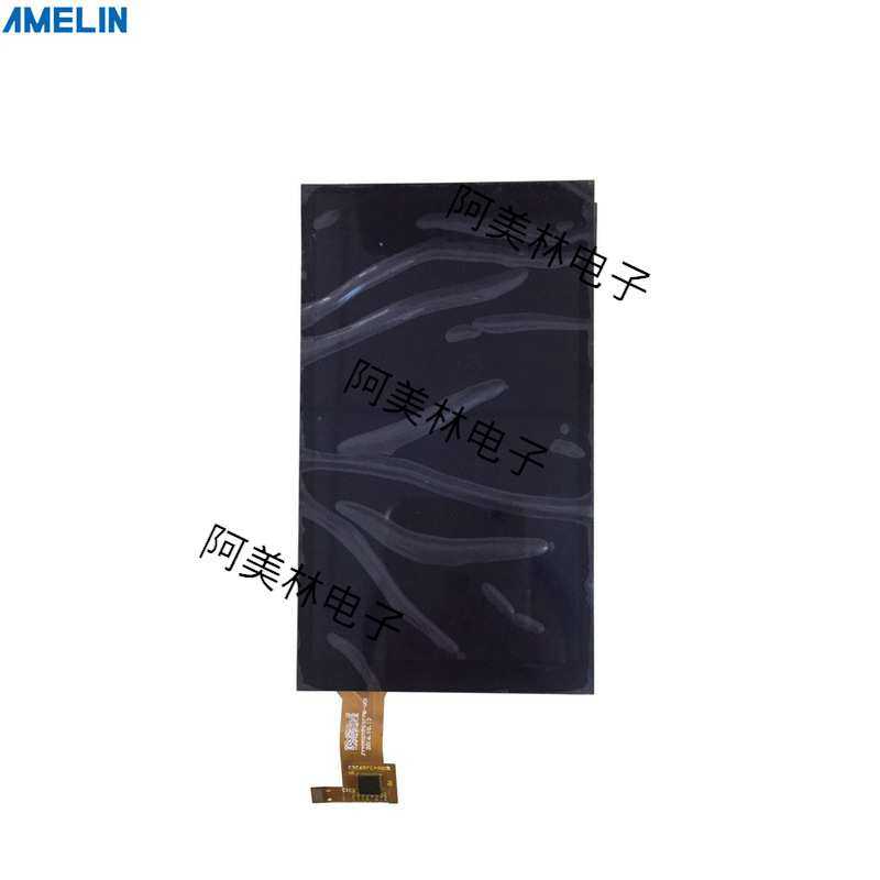 5寸 TFT LCD电容触摸屏 IPS液晶显示屏 720*1280分辨率 支持树派,模玩/动漫/周边/娃圈三坑/桌游,模型制作工具/辅料耗材,淘宝优惠券,粉丝福利购,淘宝优惠卷